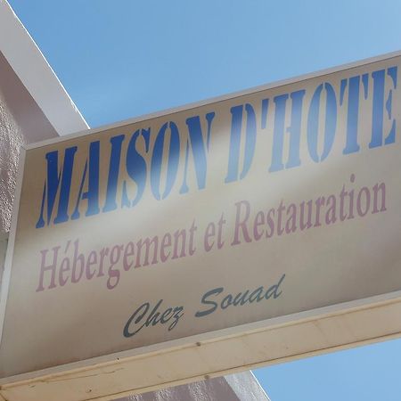 Maison D'Hotes Chez Souad Taliouine Esterno foto