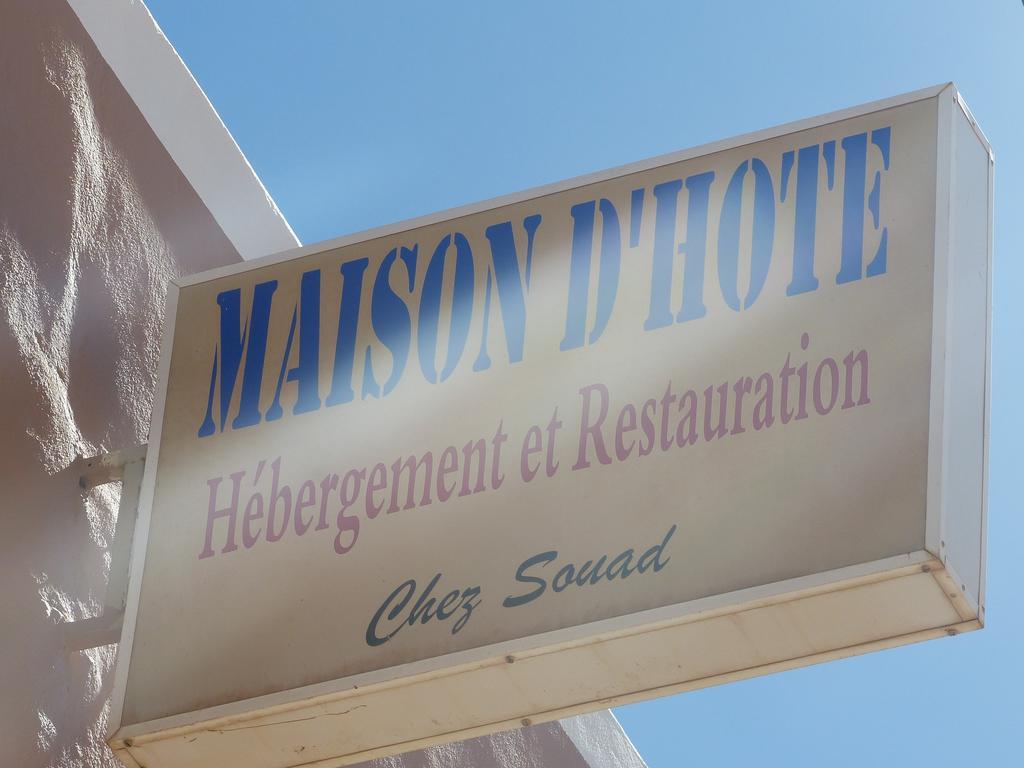 Maison D'Hotes Chez Souad Taliouine Esterno foto